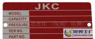 ww-GW45型高温烤箱价格、厂家与产品信息一览