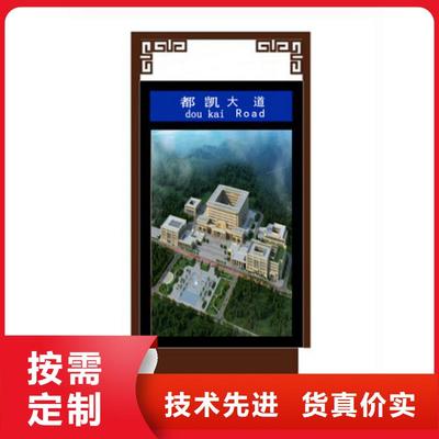 温州市乐清市滚动灯箱服务区域介绍