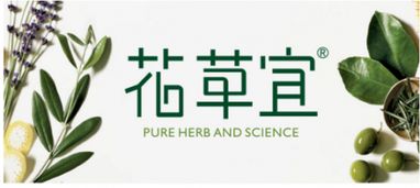 大围山仙草生物科技 打造全产业链的创新型大健康企业