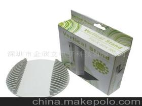 贵州科晖生物技术制品厂 专注生物研发的现代化企业