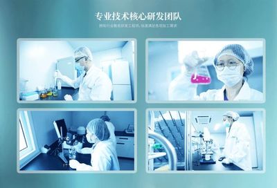 山东宇森生物科技再获国家专利，创新驱动引领生物研发新高峰