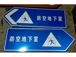 兰州交通标志牌制作与供应指南