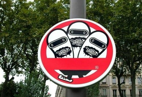 全球各地雷人路标和红绿灯 看你能读懂几个？