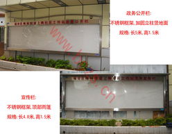 深圳市博创广告展示策划行在生物研发领域的创新探索